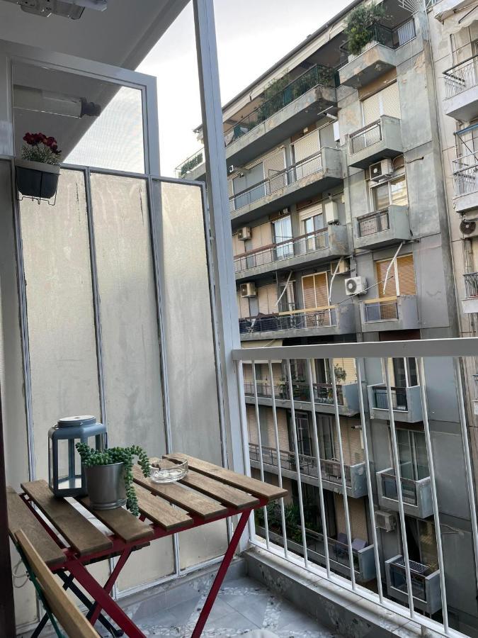 Apartment Dream